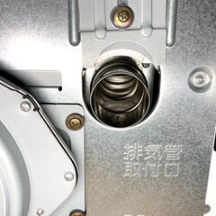 極上品 コロナ CORONA FF-VG5215S 木造(戸建) 14畳/コンクリート(集合 