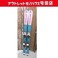 アトミック REDSTER GI 140cm ジュニア用スキー&...