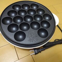 電気たこ焼き器 18個 アミー ホワイト WL-G102