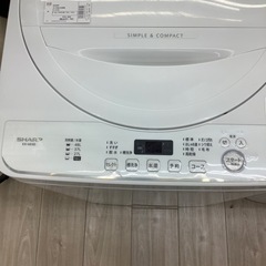 SHARP全自動洗濯機のご紹介！(トレファク寝屋川)