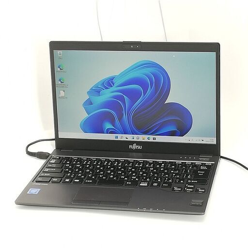 高速SSD 軽量薄型 13.3型 ノートPC 富士通 U938/S 美品