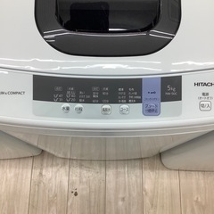 日立全自動洗濯機のご紹介！（トレファク寝屋川）