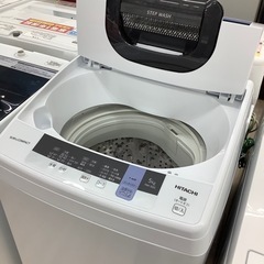 日立全自動洗濯機のご紹介！（トレファク寝屋川）