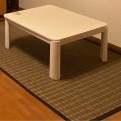テーブルとカーペット 