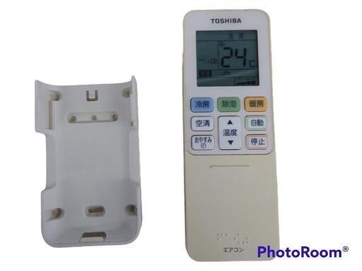 季節、空調家電 【売ります】東芝 ルームエアコン RAS-221GP 2014年製