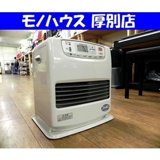 ダイニチ 2011年 ファンヒーター FW-377LE ストーブ 石油ストーブ 灯油ストーブ 木造10畳 コンクリート13畳 家電 暖房 札幌市 厚別区