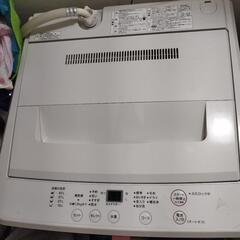 お話中　無印良品　三洋電気　洗濯機　多分５キロ位