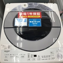 動作保証あり】HITACHI 日立 2017年 NW-50A 5.0kg 洗濯機【管理KRS520 