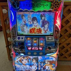 パチスロ実機 ハイスクールフリート