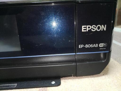 【EPSON】プリンターEP-806AB ジャンク ジャンク品】EPSON EP-806AB インクジェットプリンター