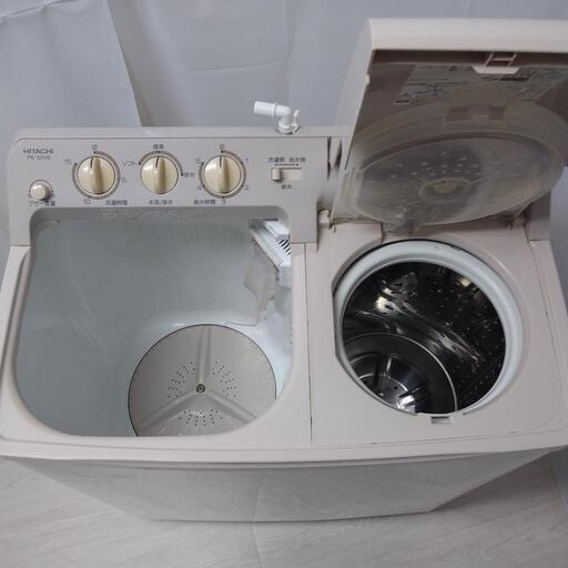 HITACHI 二層式洗濯機 5キロ
