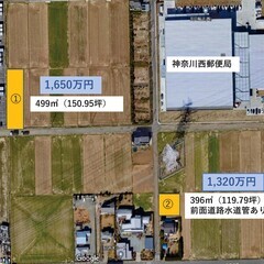 圏央道に近い資材置場・車両駐車場用途の土地　151坪　 − 神奈川県