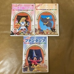 DVD ディズニー（３枚）