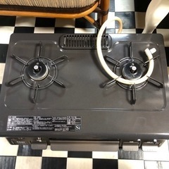 リサイクルサービス八光 田上店 安心の3か月保証 配達・設置OK】パロマ