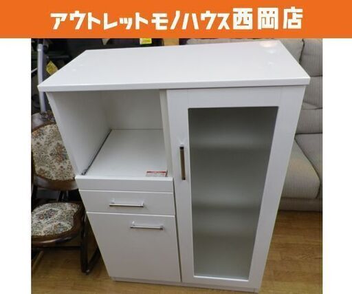 ミドルレンジボード 幅80×奥行42×高さ115㎝ ホワイト キッチンボード コンセント1口付き 札幌市 西岡店