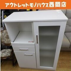 ミドルレンジボード 幅80×奥行42×高さ115㎝ ホワイト キ...