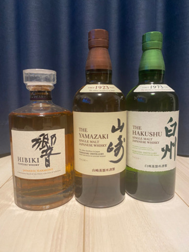 ウィスキー（山崎、白州、響）