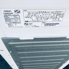 ET1586番⭐️AQUA 電気洗濯機⭐️ 2021年式