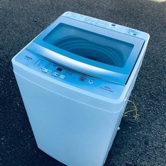 ET1586番⭐️AQUA 電気洗濯機⭐️ 2021年式