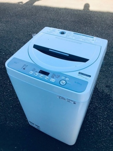 ET1587番⭐️ SHARP電気洗濯機⭐️ 2020年製