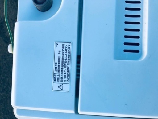 ET1588番⭐️ヤマダ電機洗濯機⭐️