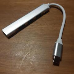 USBtype-c エクステンダーハブ USB3.0 ドッキング...