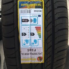 20インチタイヤ新品マナレイVERTEC VR5 8.5J＋35 PCD114.3 5H 