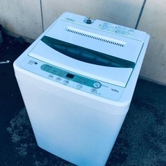 ET1593番⭐️ヤマダ電機洗濯機⭐️