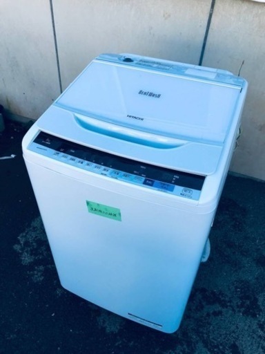 ET1594番⭐️ 8.0kg⭐️日立電気洗濯機⭐️ 2018年式