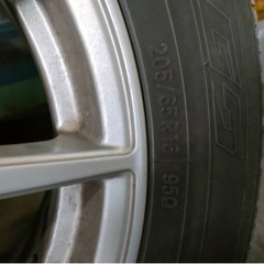 （お取引中）スタッドレスタイヤ、アルミホイール付き4本