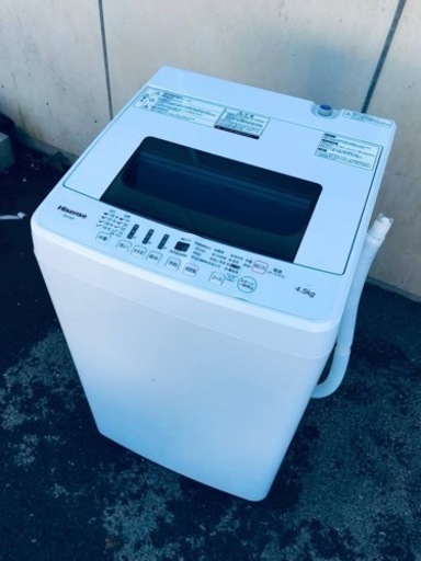 ET1595番⭐️Hisense 電気洗濯機⭐️