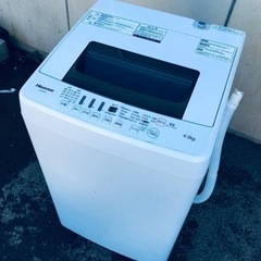 ET1595番⭐️Hisense 電気洗濯機⭐️