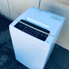 ET1596番⭐️ アイリスオーヤマ全自動洗濯機⭐️2020年製