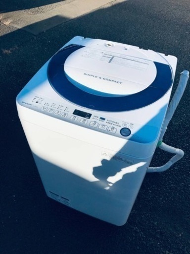 ET1601番⭐️7.0kg⭐️SHARP電気洗濯機⭐️