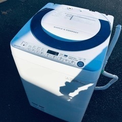 ET1601番⭐️7.0kg⭐️SHARP電気洗濯機⭐️