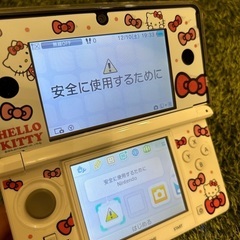 任天堂　3DSアイスホワイト