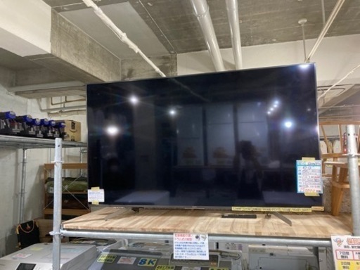 【SONY】BRAVIA KJ-75X8550G 75インチ2020年製【管理番号81012】