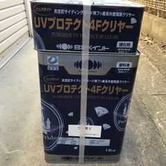 日本ペイントUVプロテクト4Fクリヤー