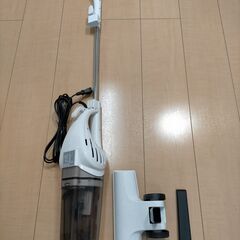 スティック型掃除機をもらってください