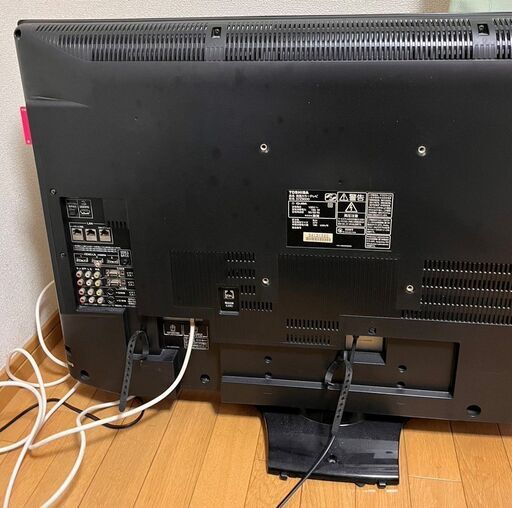 東芝フルハイビジョンテレビ　レクザ　Z9000 37インチ　を2,000円