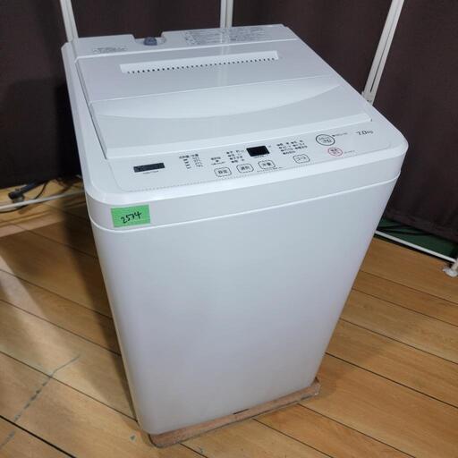 ‍♂️h1213売約済み❌2534‼️設置まで無料‼️最新2021年製✨ヤマダ電機 7kg 全自動洗濯機