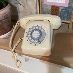 ダイヤル式電話機 白電話 昭和レトロ　稼働品