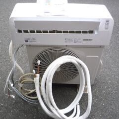 ☆TAG label by amadana ハイセンス Hisense AT-HA2211-W 冷暖房ルーム 