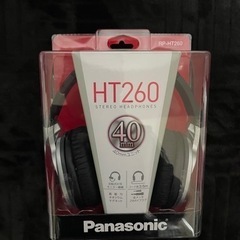 【新品未使用】ヘッドホン　RP-HT260  Panasonic