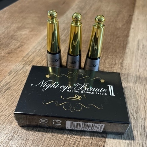 新品4セット　ナイトアイボーテIIStreeTrend二重メイク3ml