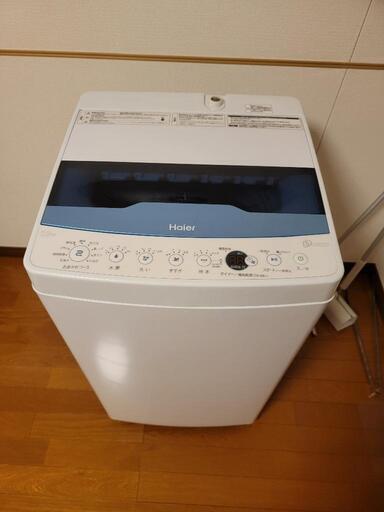 【激安出品】ハイアール5.5kg 全自動洗濯機 21年製 ホワイト\nJW-CD55A-W