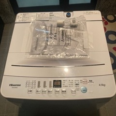Hisense（ハイセンス） 全自動電気洗濯機 4.5kg