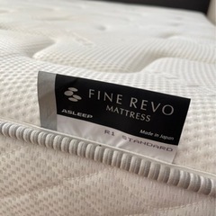 【12/20までに受け渡し可能な方のみ】美品セミダブルベッドフレーム&マットレス