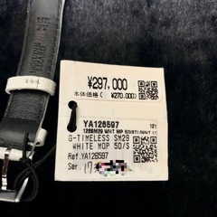 値下げしました【未使用 展示品】定価29.7万 GUCCI Gタイムレス ダイヤ8ヶ