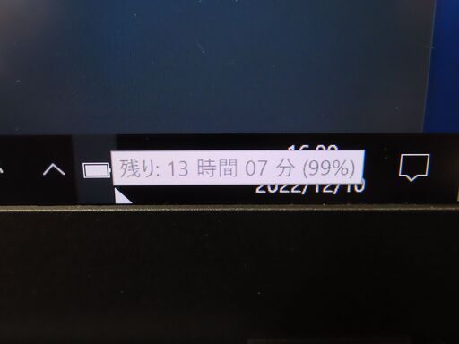 JC10232 富士通 LIFEBOOK U937R Lバッテリー LTE 第7世代 軽量office2019 JC10232 富士通 LIFEBOOK U937R Lバッテリー LTE 第7世代 軽量